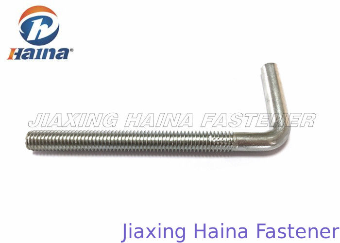Non Standard J Bolts For Concrete Anchoring G4 8 Concrete Anchor Bolts Custom