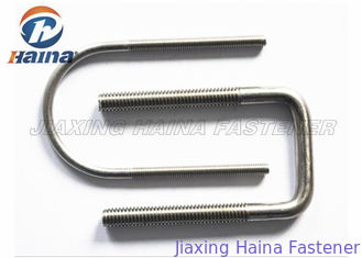OEM 316 A4 - 80 SS304 Plain Stainless Steel U Bolts For Construction