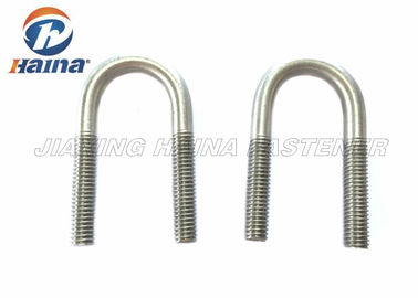 Zinc Plated M8 / M12 Diameter Round / Square Bend U Bolts