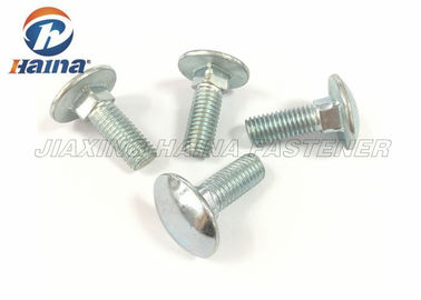 DIN603 Zinc Plated Mushroon Round Head Square Neck carriage  Bolts