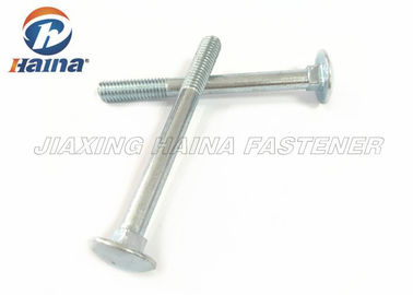 DIN603 Zinc Plated Mushroon Round Head Square Neck carriage  Bolts