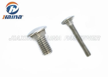 Stainless Steel 304 316 Hardened Plain Finish Coach M12 carriage bolt