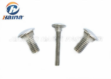 Stainless Steel 304 316 Hardened Plain Finish Coach M12 carriage bolt