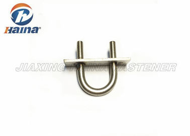 Hardware Fasteners Stainless Steel 304 316 U Bolt with adapter plate