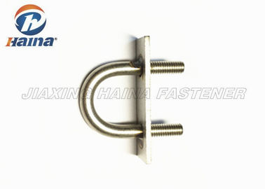 M4 ~ M64 DIN ANSI GB Standard Thread Round U Bolt With Plate