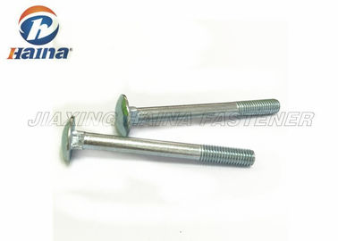 DIN603 Blue-White Zinc Plated Mushroom Head Square Neck Carriage Bolt