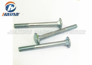 DIN603 Blue-White Zinc Plated Mushroom Head Square Neck Carriage Bolt