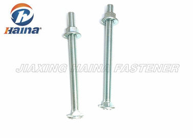 Metric System Large Head Zinc Plated Cup Head Square Neck Carriage Bolts