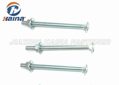 Metric System Large Head Zinc Plated Cup Head Square Neck Carriage Bolts