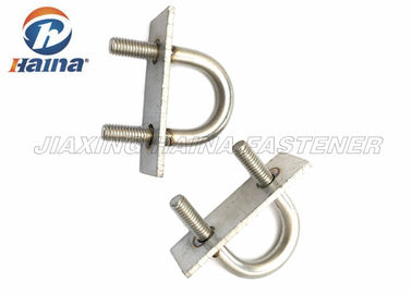 316 304 Stainless Steel Non Standard Thread Round U Bolts With Plate