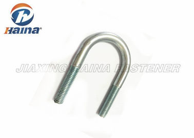 Inch Carbon Steel Blue / White ZInc Plated Round Bend U Bolts