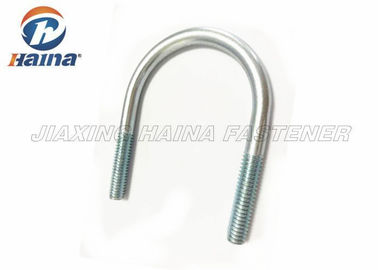 Inch Carbon Steel Blue / White ZInc Plated Round Bend U Bolts