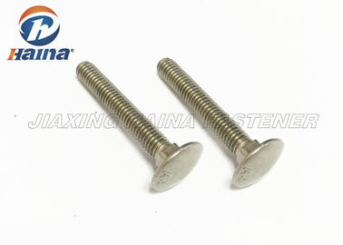 4 Inch 316 Stainless Steel Mushroom Head Square Neck DIN 603 Carriage Bolts