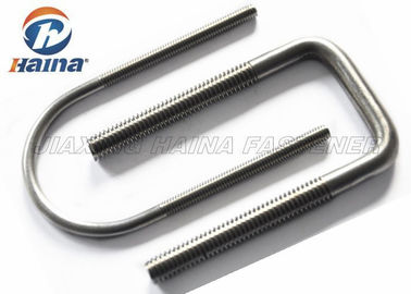 OEM 316 A4 - 80 SS304 Plain Stainless Steel U Bolts For Construction