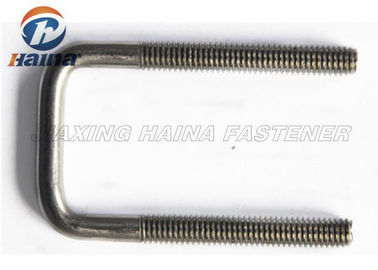 OEM 316 A4 - 80 SS304 Plain Stainless Steel U Bolts For Construction