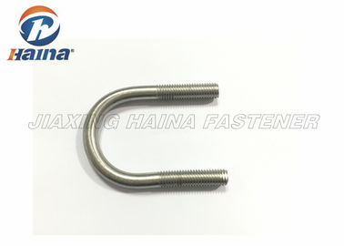 Zinc Plated Two Arms Threaded Bent Wire M12 Carbon Steel U Shaped Bolt