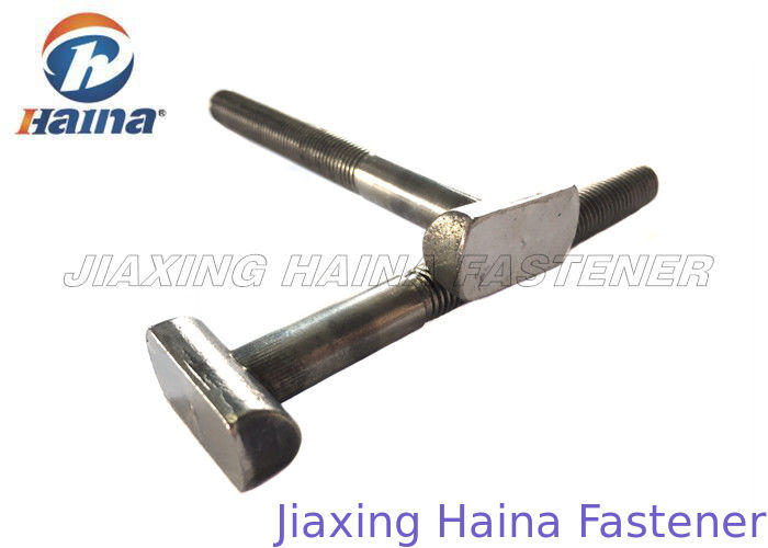 Hammer Head Screw Custom Fasteners Carbon Steel Plain Finish For Railway